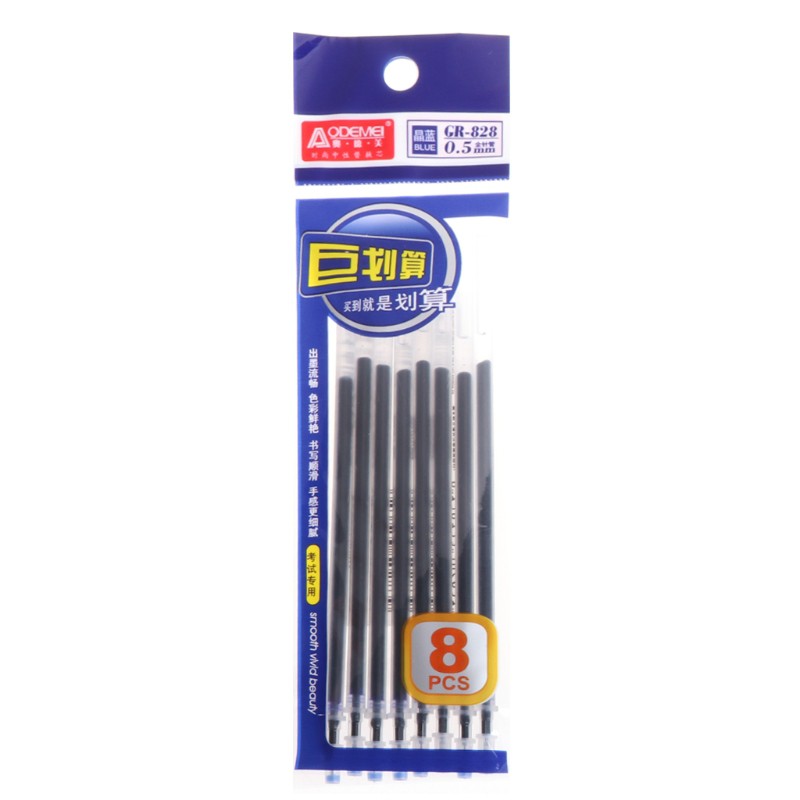 Set 8 Ruột Bút Mực Nước Ngòi 0.5mm Chất Lượng Cao