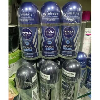 Lăn khử mùi nivea 48h