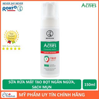 Sữa Rửa Mặt Tạo Bọt Ngăn Ngừa Mụn Acnes Foaming Wash 150ml