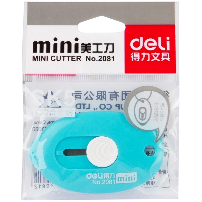 Dao cắt giấy / thùng mini