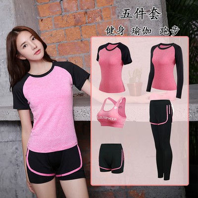 SET ĐỒ TẬP GYM NỮ 5 MÓN CAO CẤP