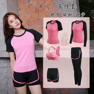 Set đồ tập gym nữ 5 món cao cấp