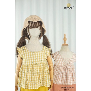 Set Bé gái 🍁Size 2-7 (12-28 kg) 🍁Giá 160k