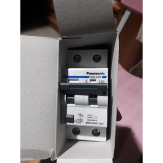 Át chống giật Panasonic 40A