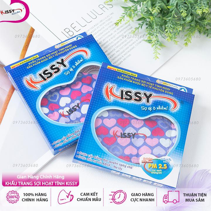 Khẩu trang Kissy người lớn size M cho nữ mẫu trái tim hồng | BigBuy360 - bigbuy360.vn