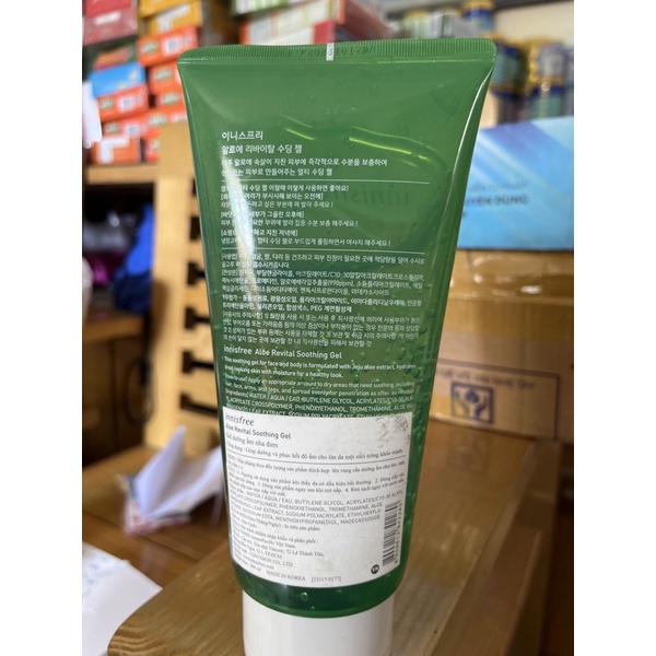 [ Chính hãng] Gel làm dịu đa năng nha đam innisfree Aloe Revital Soothing Gel 300ml