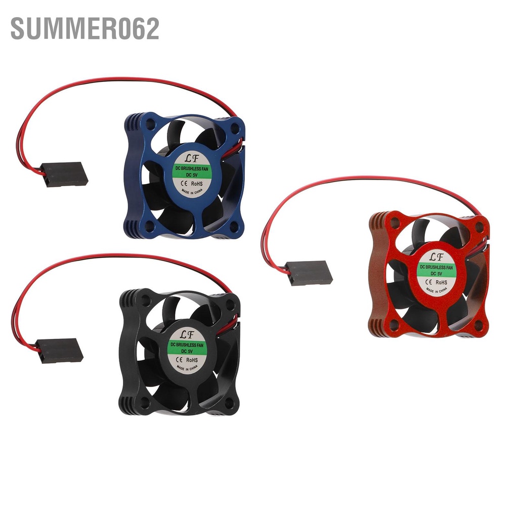 Summer062 Quạt làm mát RC Tản nhiệt nhanh Động cơ thay thế ESC cho 1/10 1/12 1/8 Car