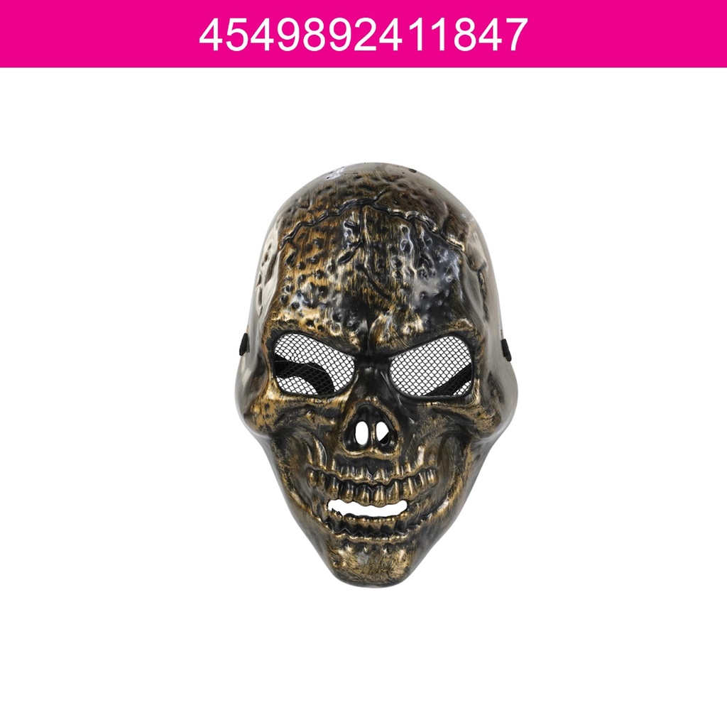 Daiso Halloween Mặt nạ hình sọ người