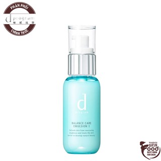 Sữa Dưỡng Cho Da Dầu Và Da Hỗn Hợp D Program Balance Care Emulsion I 100ml