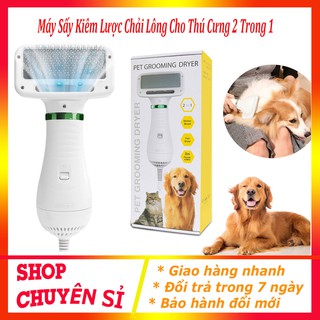 Máy Sấy Kiêm Lược Chải Lông Cho Thú Cưng 2 Trong 1, Lược Chải Lông Chó Mèo