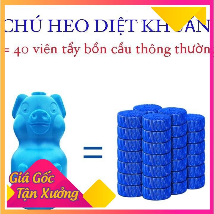 [ XẢ KHO] Lọ thả bồn cầu hình con lợn khử mùi hôi diệt vi khuẩn có hại