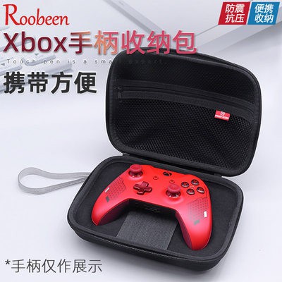 Microsoft xboxone xử lý bảo vệ tay áo ones lưu trữ túi xbox seriesx Elite lưu trữ hộp ps4/5 phụ kiện switch Pro tay cầm 