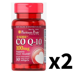[CHÍNH HÃNG]Bộ 2 Viên uống hỗ trợ tim mạch Puritan's Pride Q-Sorb Co Q-10 100mg 30 viên