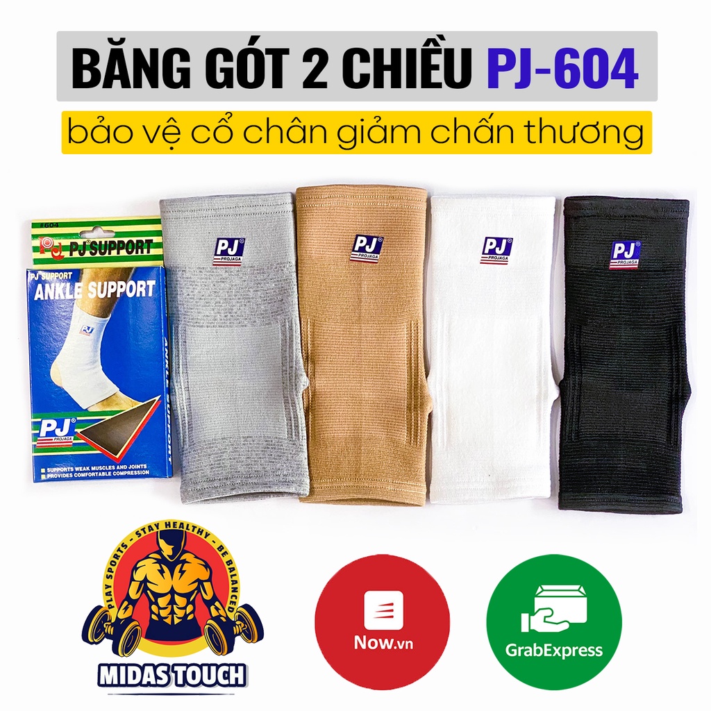 combo 2 Băng gót chân PJ 604