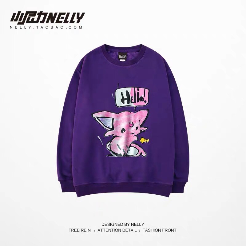 (SẴN)Áo nỉ Nelly lót lông pika