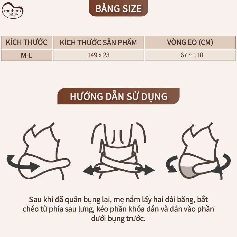 Đai Đỡ Bụng Bầu 2 Trong 1 Cho Mẹ Bầu Và Sau Sinh Thương Hiệu Mothersbaby Hàn quốc