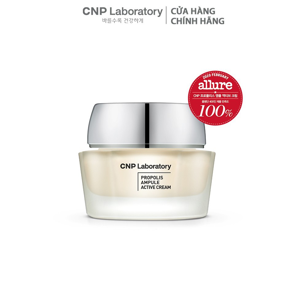 [Date 2024] Tuýp Kem dưỡng keo ong đỏ CNP Laboratory Propolis Active Cream chống lõa hóa, tái tạo làn da hiệu quả