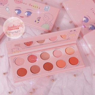 BẢNG PHẤN MẮT SIANOAU BEAUTY