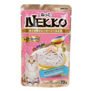 Pate Cho Mèo Gravy Nekko 70g – Vị Cá Ngừ Rắc Tôm