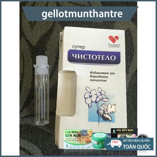 Gel tẩy nốt ruồi, mụn cóc, mụn thịt