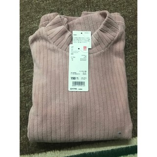 Áo lông cừu uniqlo kid cổ 3 phân