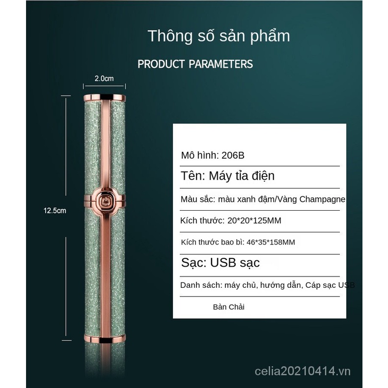 [Hàng mới về] Máy tỉa lông mày thiết kế hình son môi tiện lợi cho nữ