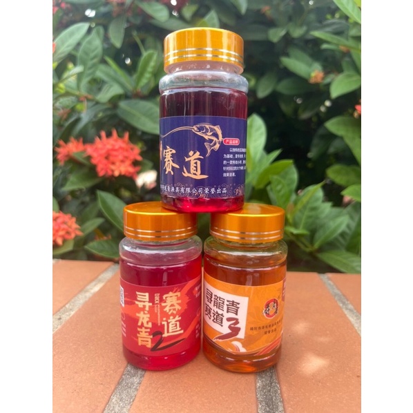 Mồi câu cá dạng viên xả Track 1,400G có 3 vị