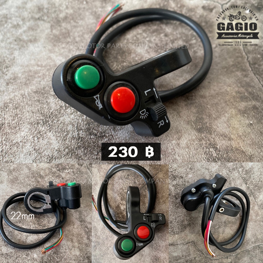 Công Tắc Mini Xanh Và Đỏ Nút Tùy Chỉnh Phong Cách Xe Máy Vintage Cổ Điển Cafe Retro Bourbon HD Khác