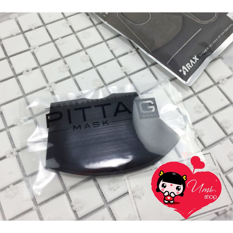 Khẩu trang Pitta Nhật Bản giá siêu rẻ | BigBuy360 - bigbuy360.vn