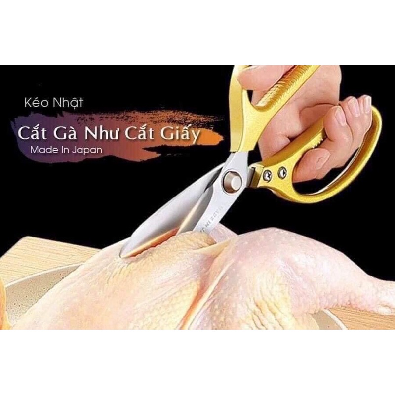 Kéo Cắt Gà, Cắt Vịt, Cắt Thịt Các Loại-Kéo Làm Bếp Đa Năng Siêu Phẩm 88162 TỔNG KHO SỈ