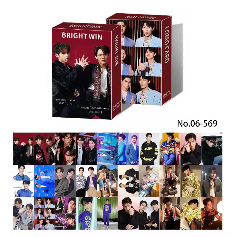 Hộp 30 thẻ Lomo hình Brightwin Kristsingto dùng trang trí sưu tầm