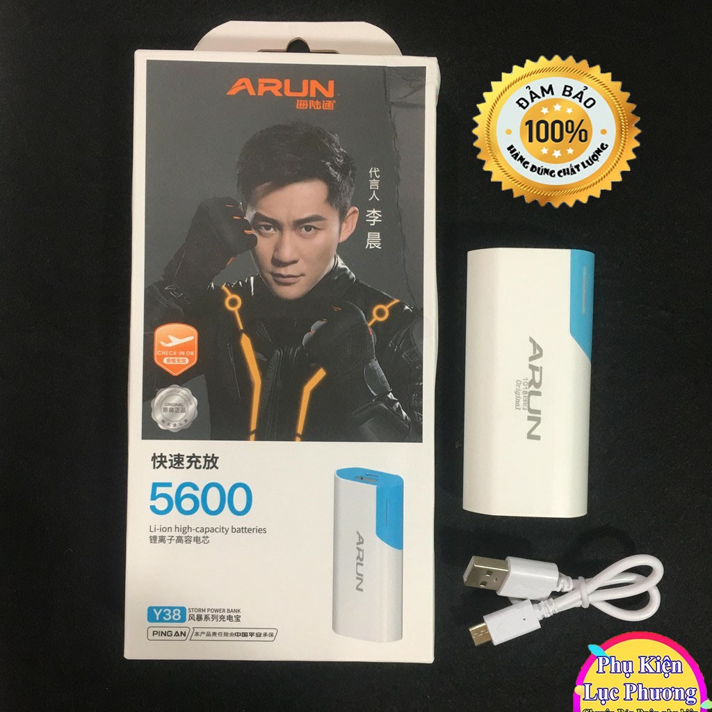 Pin Dự Phòng ARUN 5600mAh