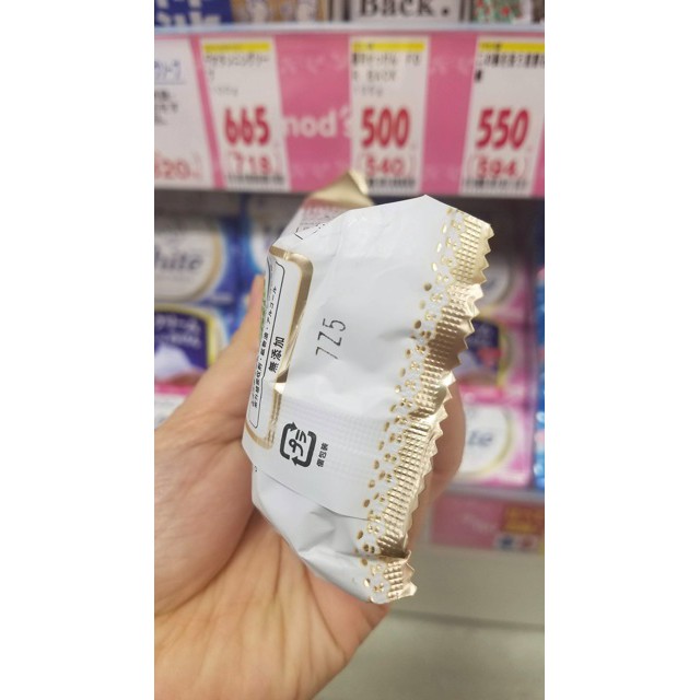 Xà phòng trị mụn lưng Pelican For Back Medicated Soap (135g) | BigBuy360 - bigbuy360.vn