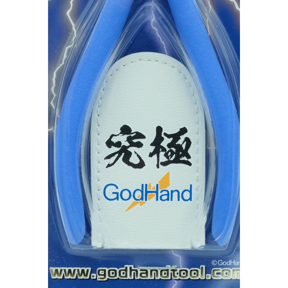 Kềm cắt Gundam God Hand GH-SPN-120 Ultimate Nipper 5.0 Kìm thép kobe lưỡi siêu mỏng siêu bén GodHand Made in Japan
