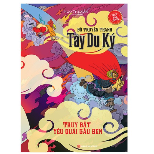 Sách - Tây Du Ký - Truy Bắt Yêu Quái Gấu Đen (Tập 10)