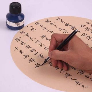 [Tặng file tài liệu] Bút Lông Thư Pháp Bơm Mực - Bút Luyện Viết Chữ Hán, chữ Trung Quốc, chữ thư pháp