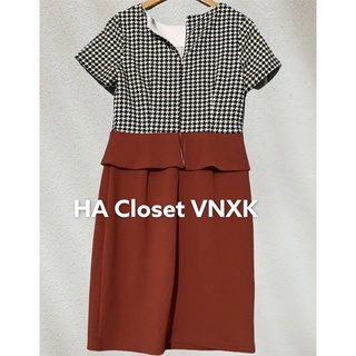 Đầm Suông Công Sở VNXK