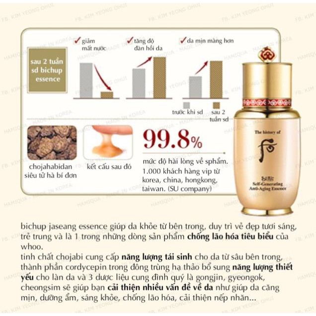 10 tuýp tinh chất Essence Bichup x 4ml