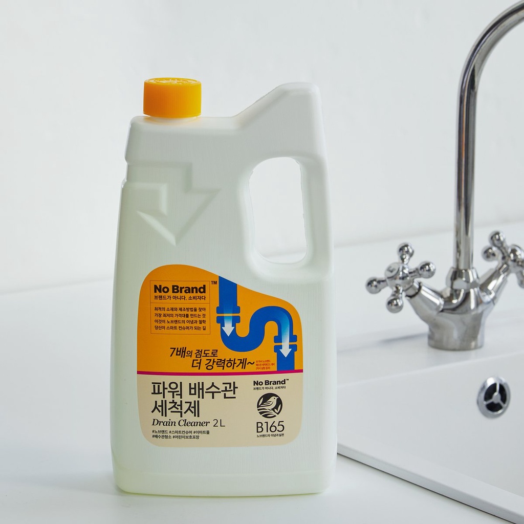Nước Thông Cống Cực Mạnh Power No Brand 2L - Emart VN