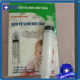 Hộp 50c Núm silicon rửa mũi cho bé