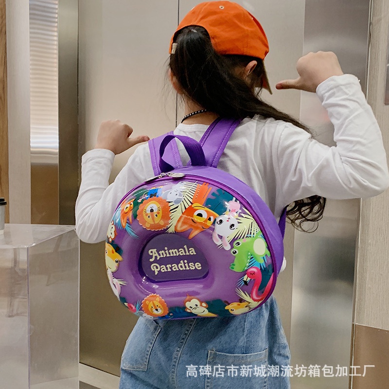 Balo trứng bán nguyệt hoạt hình cho bé đi mầm non du lịch chống thấm