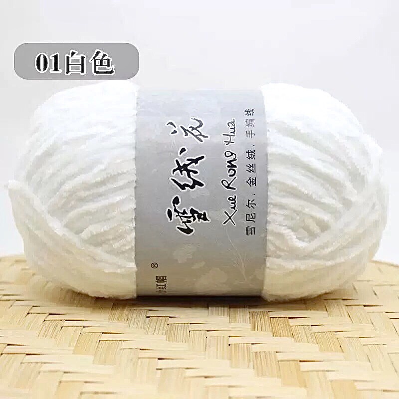 Len Nhung 100Gram Loại Đẹp