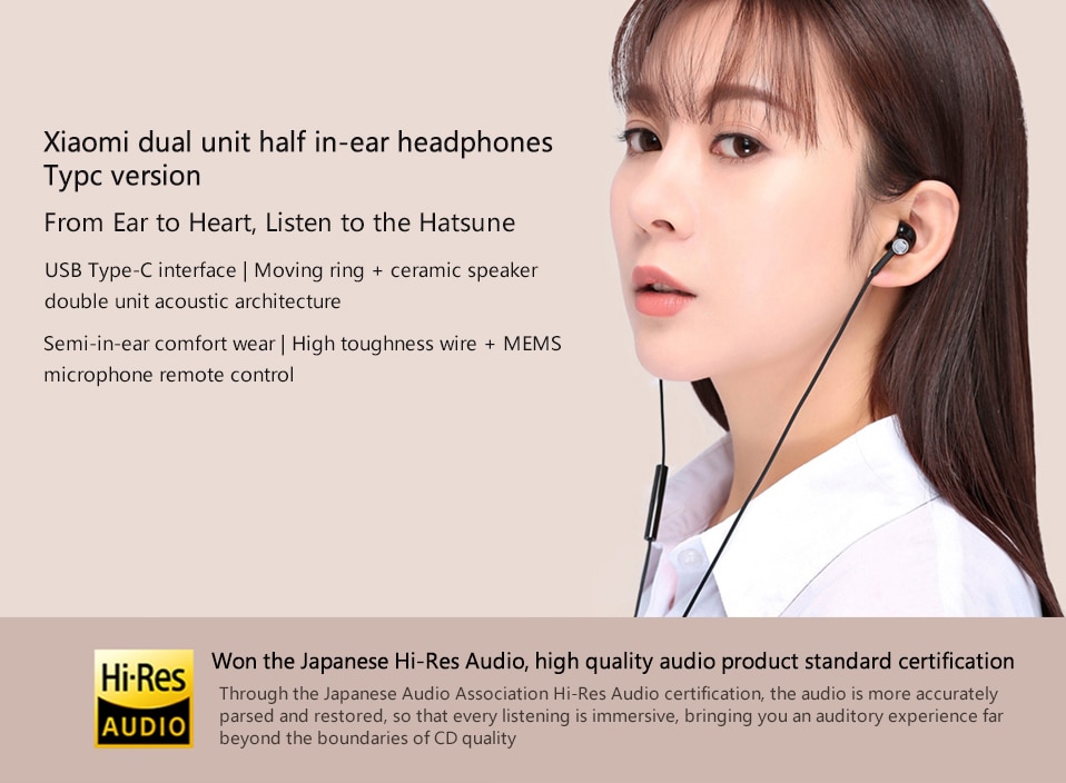 Tai Nghe Xiaomi Hybrid Dc Có Dây Âm Thanh Sống Động Jack Cắm Type-C Chuyên Dụng Cho Tai Nghe Xiaomi Hybrid Dc