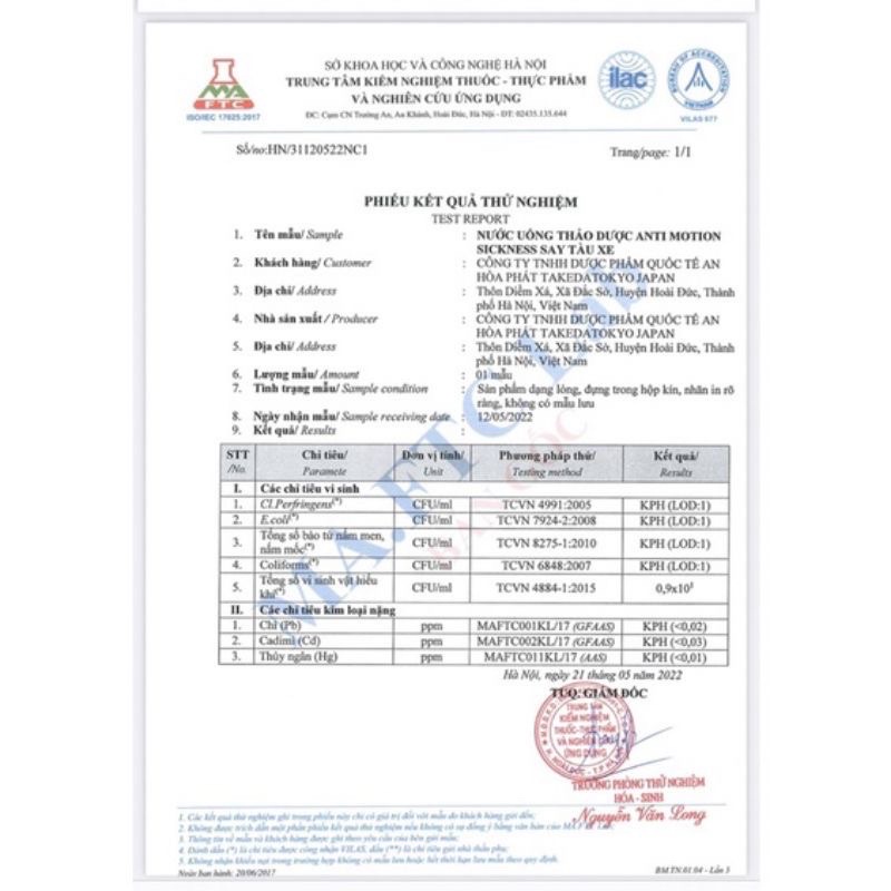 Nước uống chống say tàu xe, máy bay, Hàn Quốc