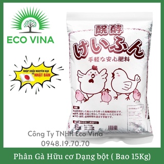 Phân Gà Lên Men Dạng Bột 15kg - Phân gà hữu cơ lên men bón rau, hoa, cây cảnh, cây ăn trái