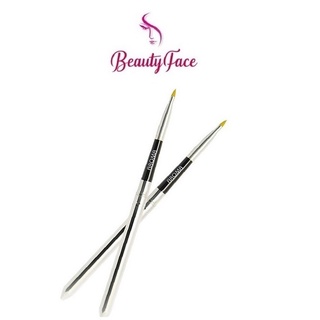 Cọ Kẻ Môi Aroma Lip Brush C382