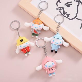 Móc khóa Cún con dễ thương MK29