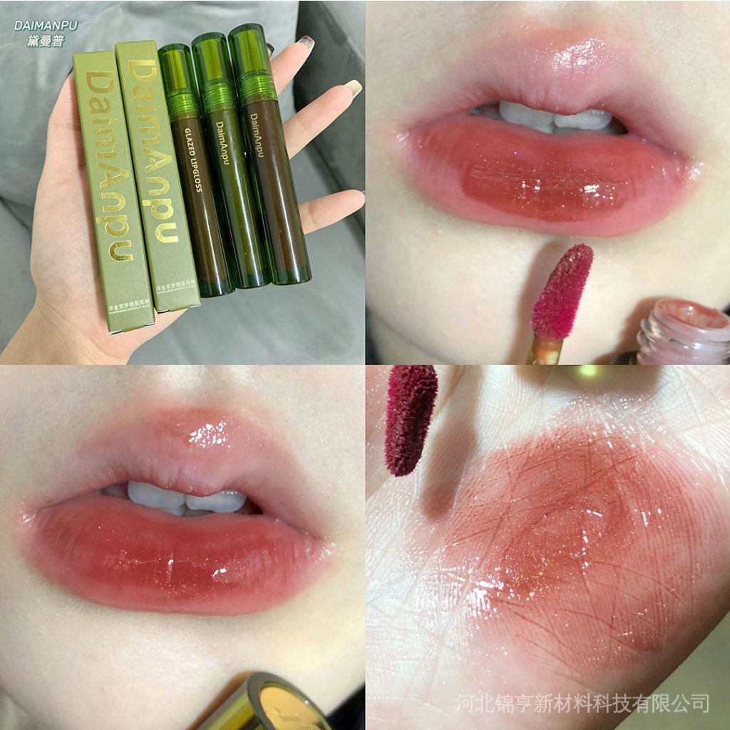 Hàng Mới Về Mới Son Bóng Không Dính Cốc Phong Cách Retro Dành Cho Học Sinh