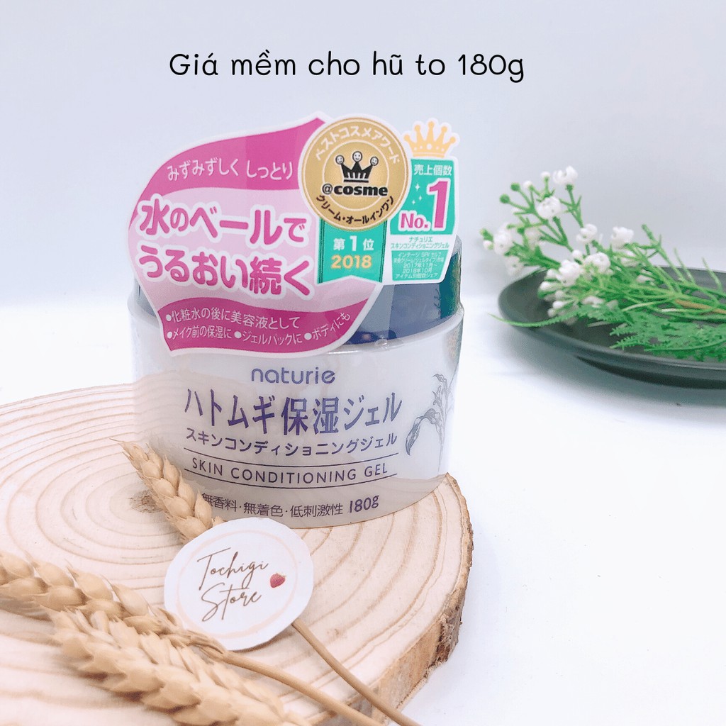 [Mã 2611TIEUDUNG100K giảm 8% đơn 500K] Kem dưỡng ẩm trẻ hoá da Naturie Skin Conditioning Nhật Bản | BigBuy360 - bigbuy360.vn