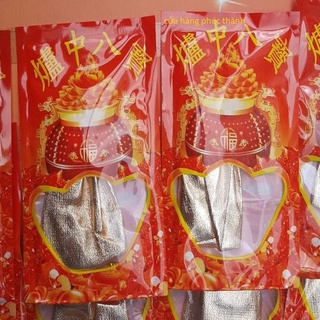 Cốt Thất Bảo 20g